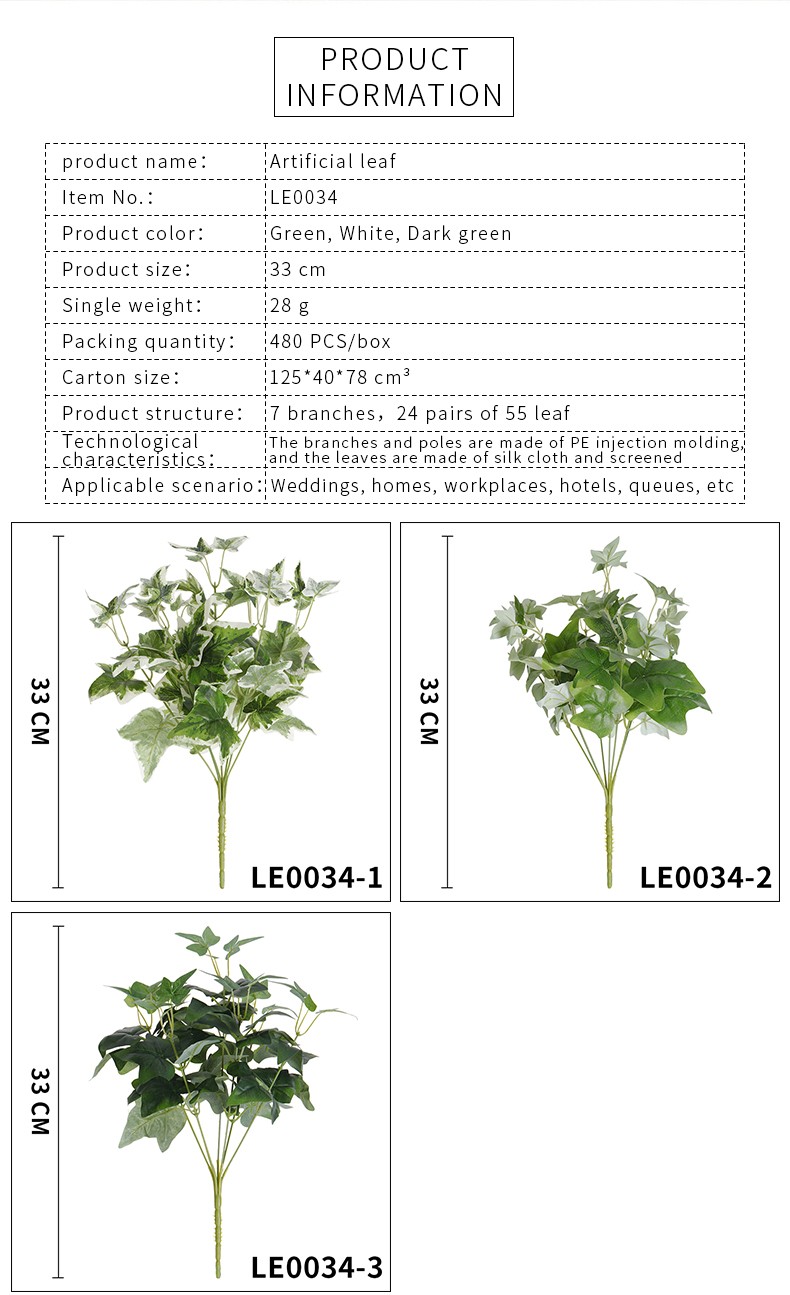 LE0034详情英文版_02.jpg