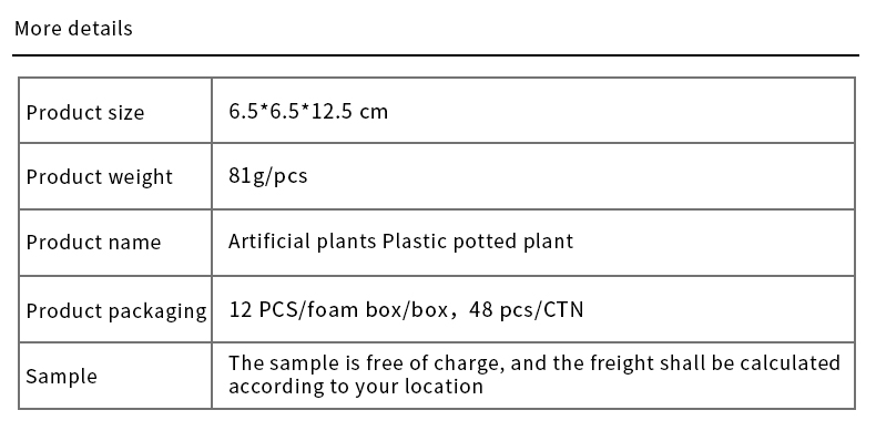 ES1219-6详情英文版_06.jpg