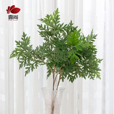 Artificial Plant Leaves Without Pot