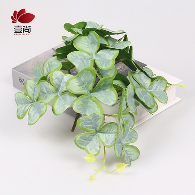 Artificial Plant Leaves Without Pot