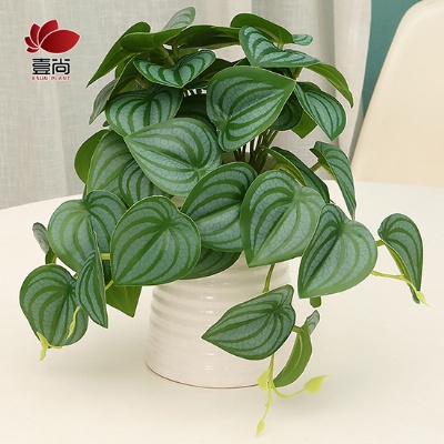 Artificial Plant Leaves Without Pot