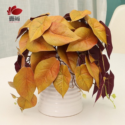 Artificial Plant Leaves Without Pot