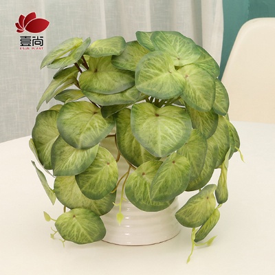 Artificial Plant Leaves Without Pot