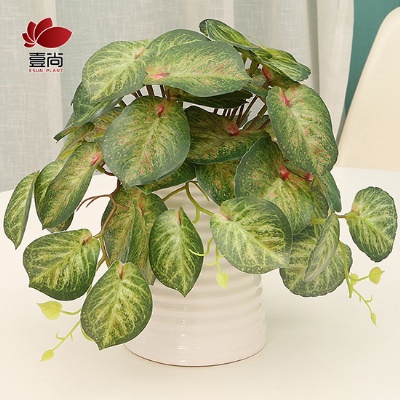 Artificial Plant Leaves Without Pot