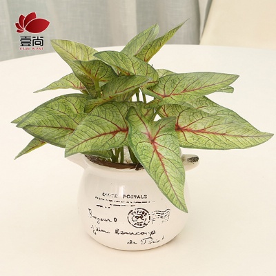 Artificial Plant Leaves Without Pot