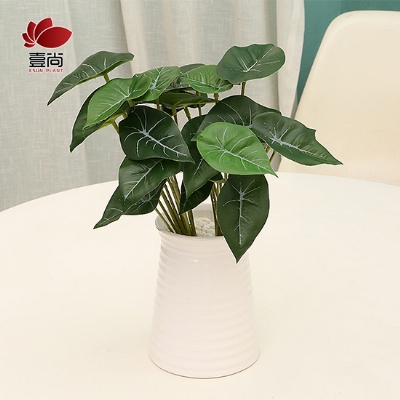 Artificial Plant Leaves Without Pot