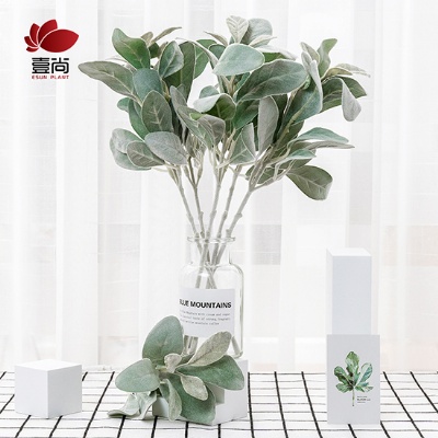 Nordic artificial green plant simulation 17 rabbit ear leaf interior decoration factory direct sales